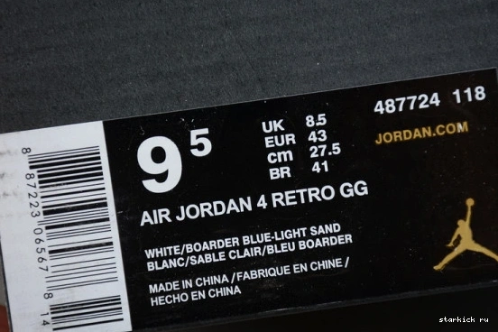 4 Sand Retro (GS) 487724-118 Jordan 2017 487724-118 AIR 0513